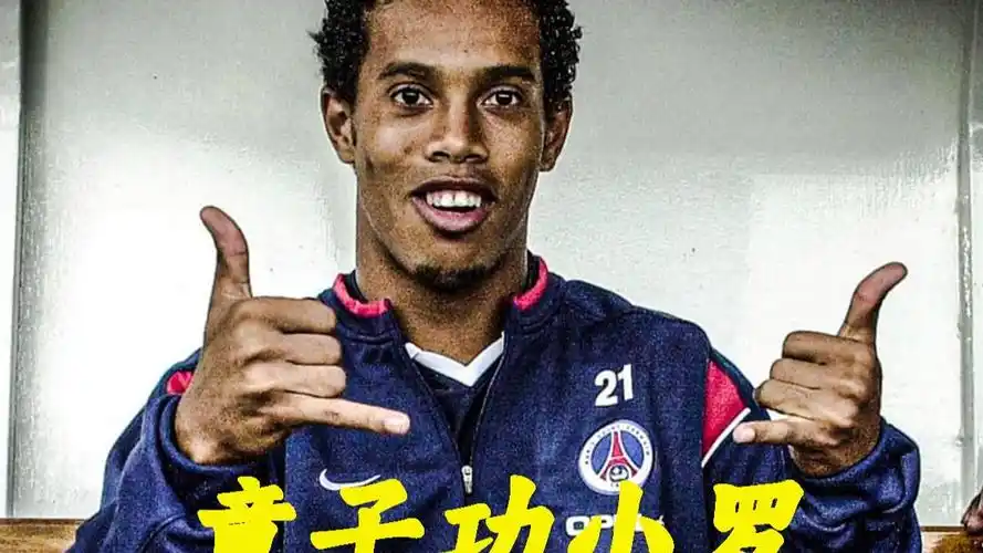 队争取定位