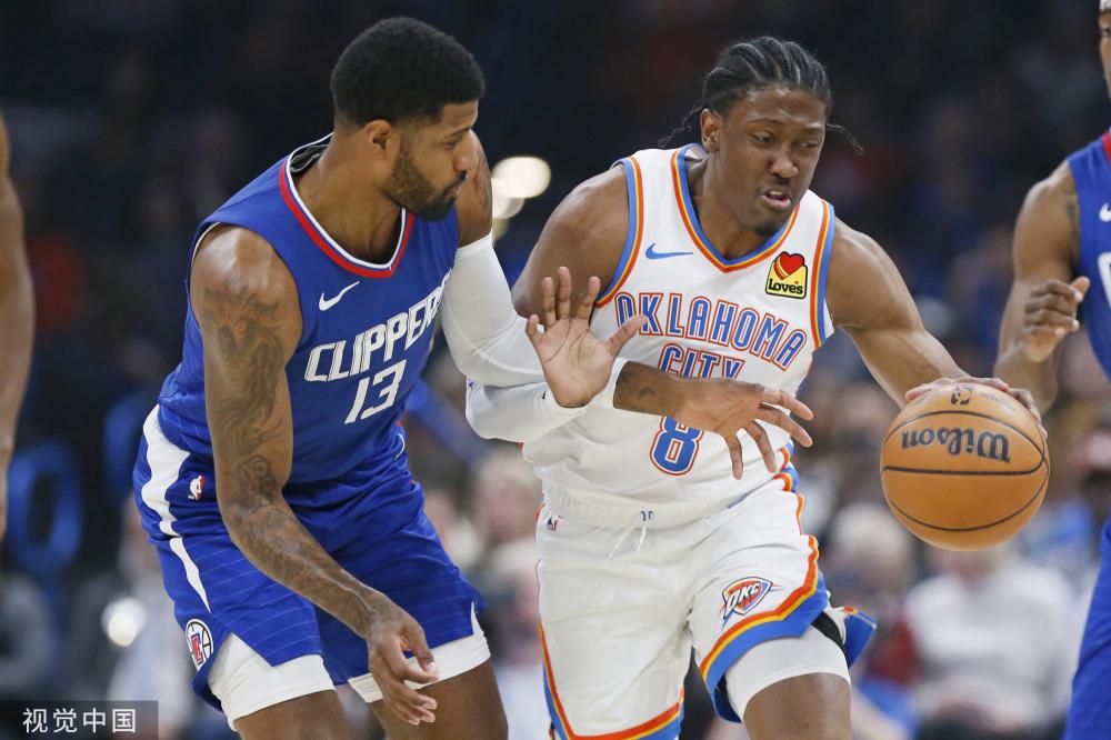 然后是那位 然后是那位