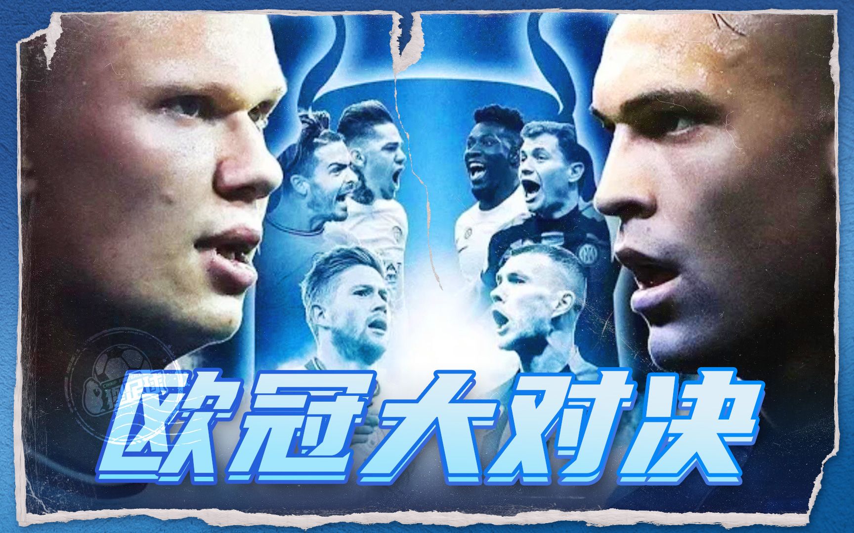 力与不足 力与不足